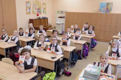 Ломоносовская Школа Фото