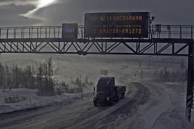 Закрывают ли трассы. Автодорога р-21 кола 1230 км. Достопримечательности трассы кола. 1203 Километр трассы кола. Закрытие дорог кола Мурманск.